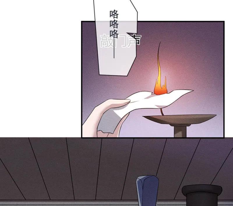 乖乖听我话-第216话