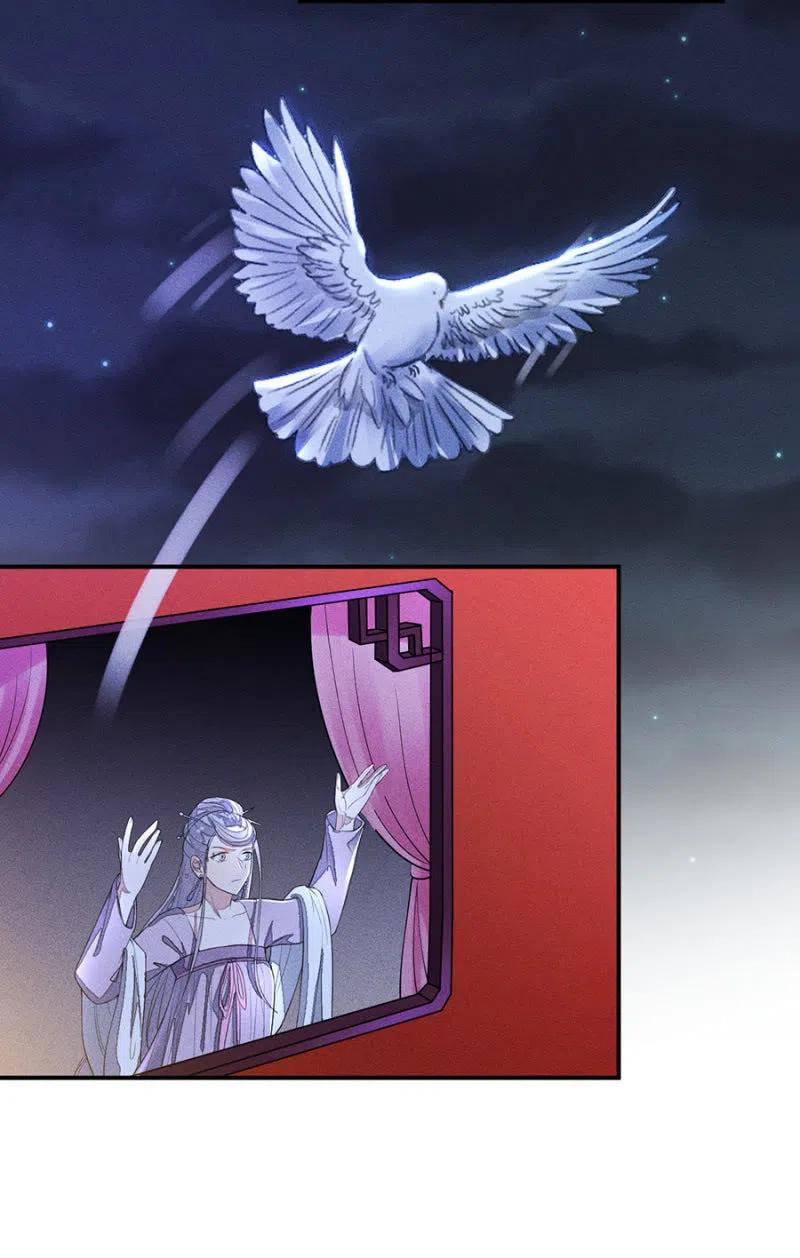 我们这是得救了？-第218话