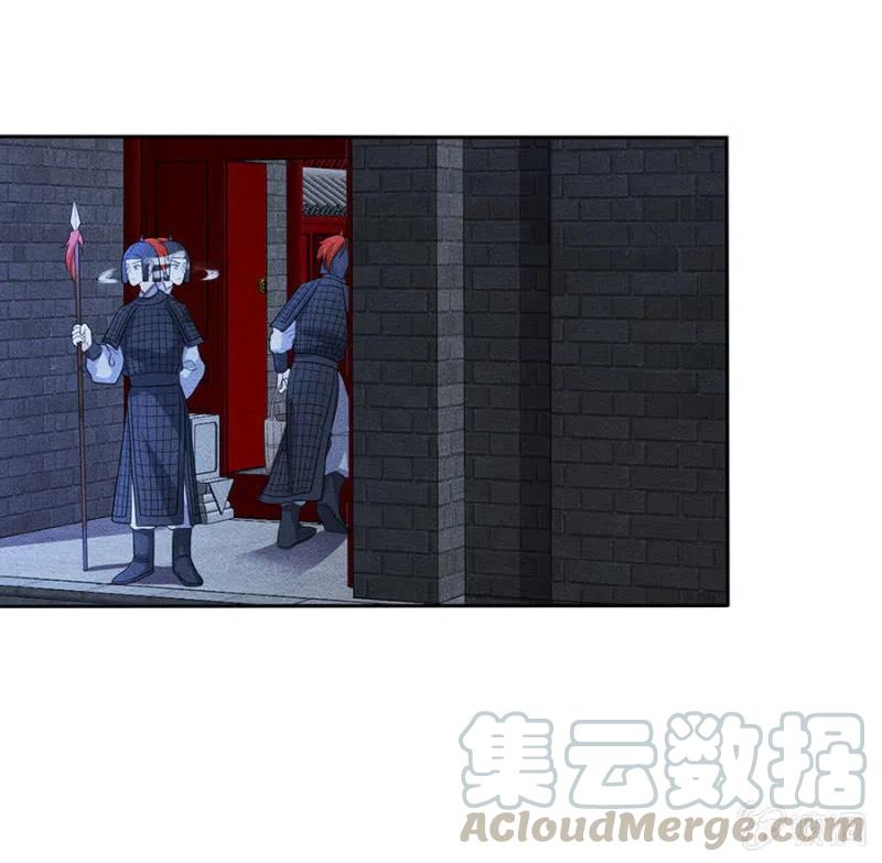 暗杀！攻城！-第222话