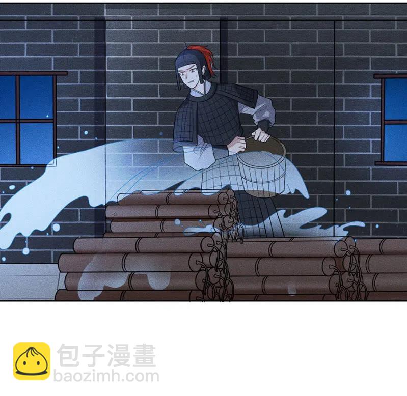 暗杀！攻城！-第222话