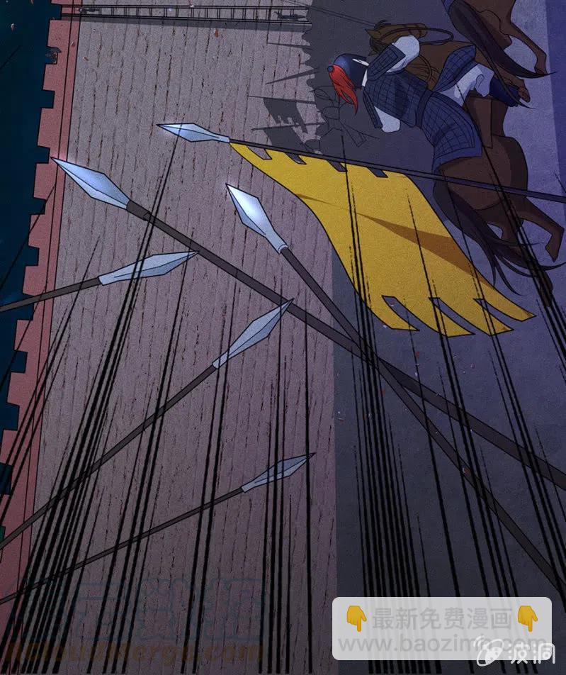 暗杀！攻城！-第222话