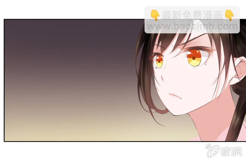 你怎么还没死？(1/2)-第4话