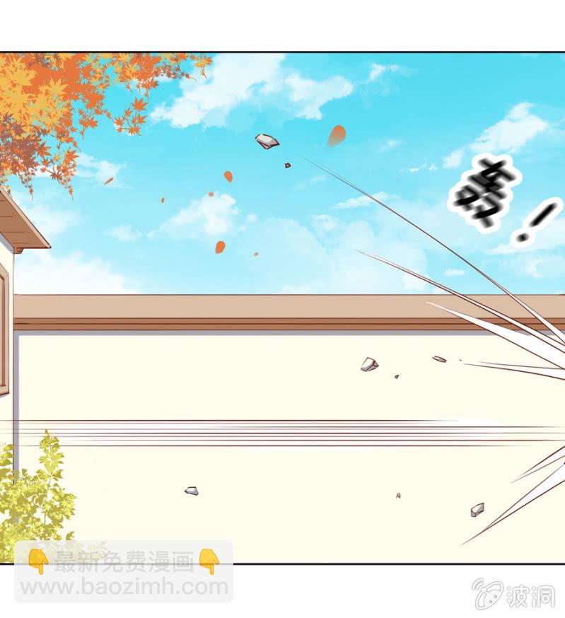 你怎么还没死？(1/2)-第4话