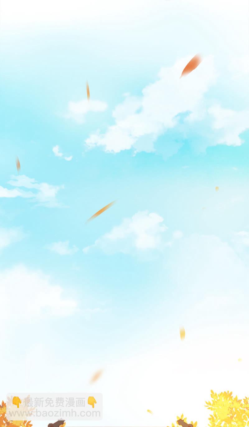 奋斗目标-第34话