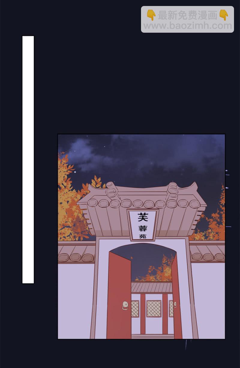 绝对是亲弟！-第42话