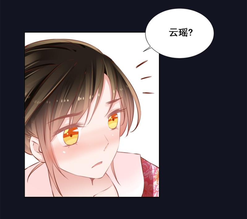 绝对是亲弟！-第42话