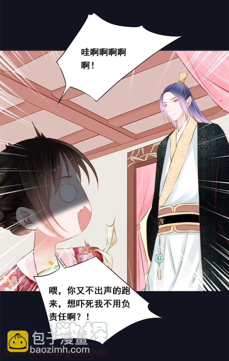 绝对是亲弟！-第42话