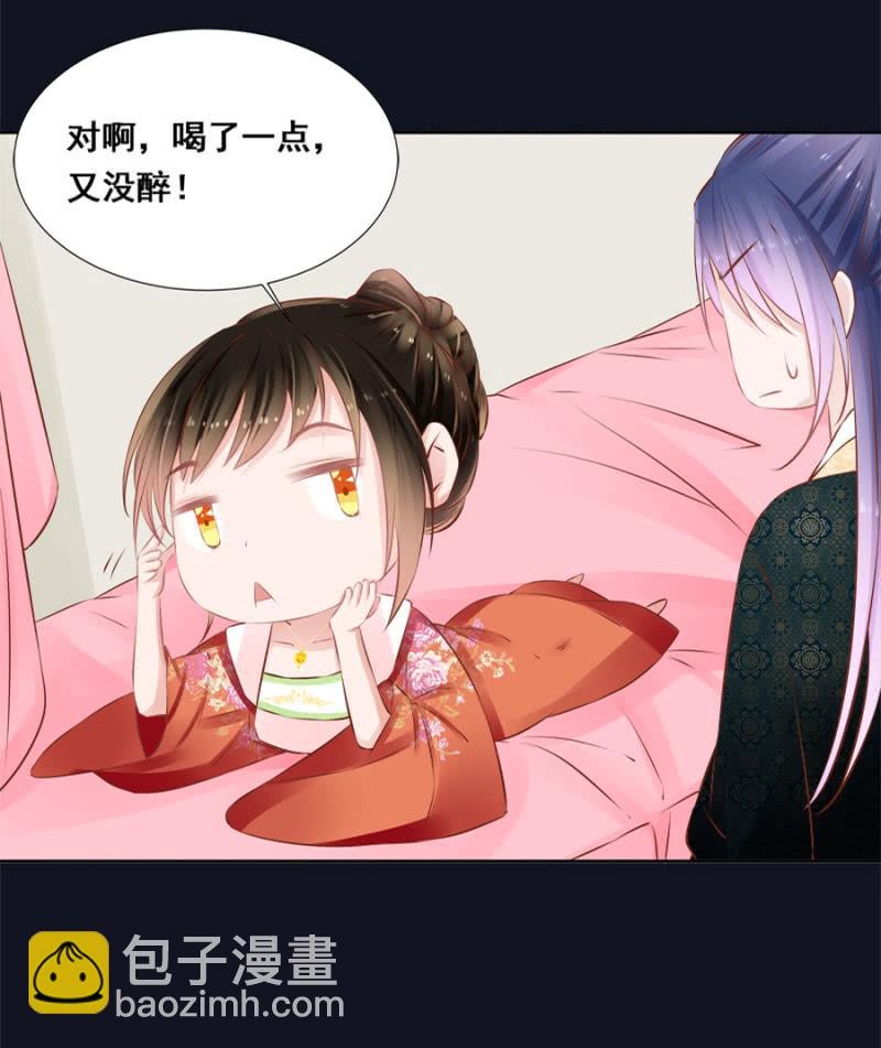 绝对是亲弟！-第42话