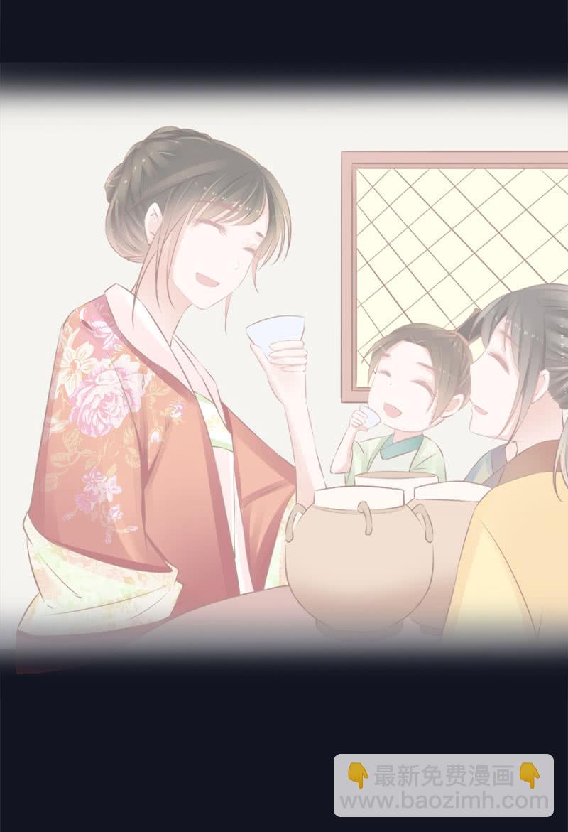 绝对是亲弟！-第42话