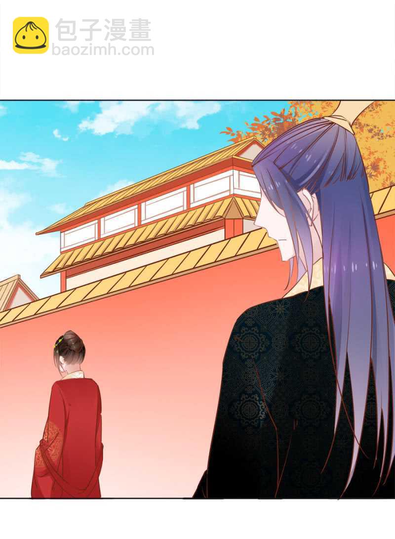 暗中观察-第46话