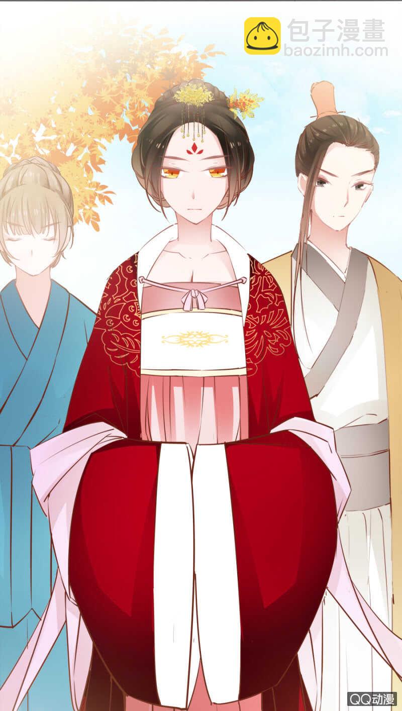 想与本王一体？-第50话