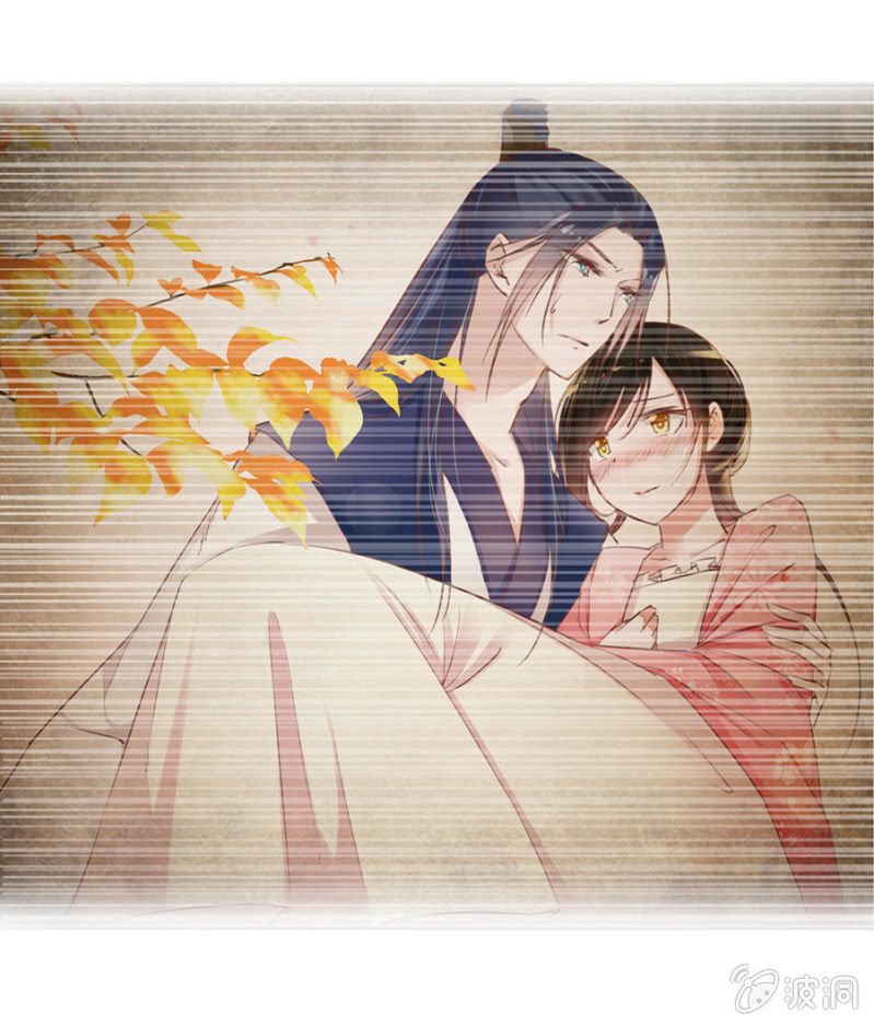 我悔婚行吗？-第6话