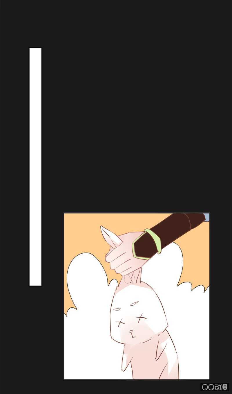 塑料姐妹花-第52话