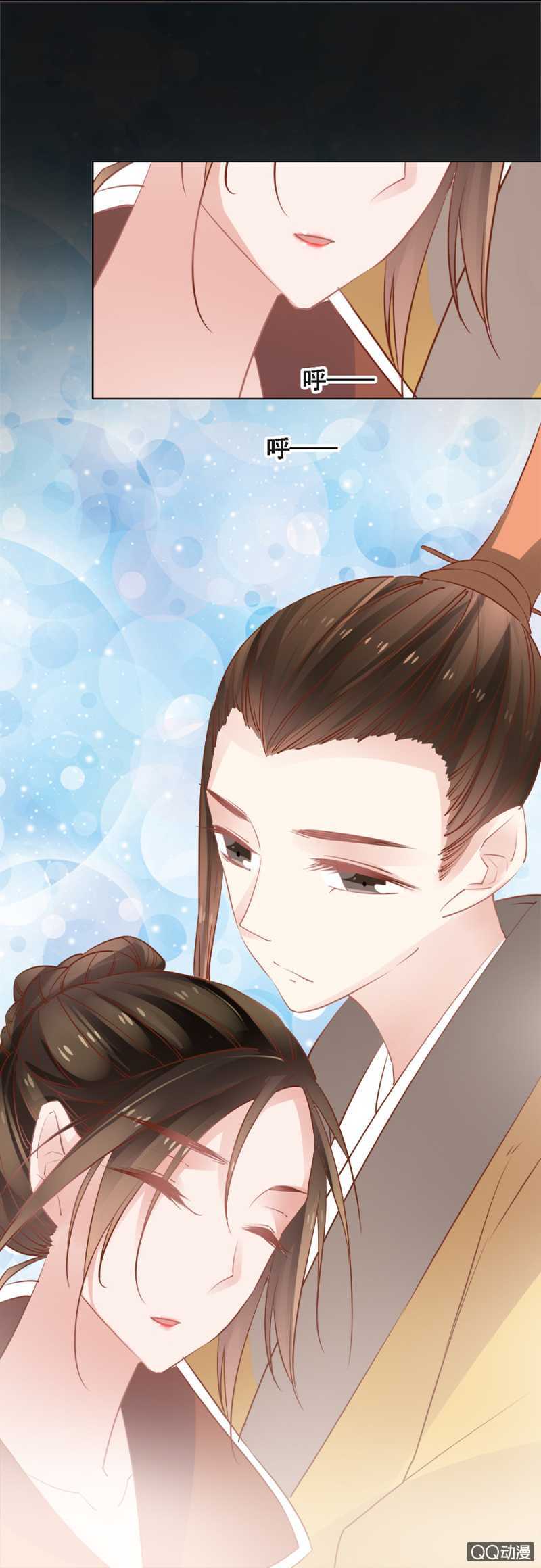 塑料姐妹花-第52话