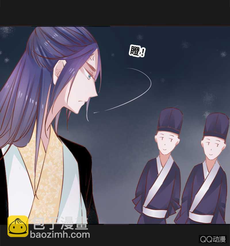 塑料姐妹花-第52话