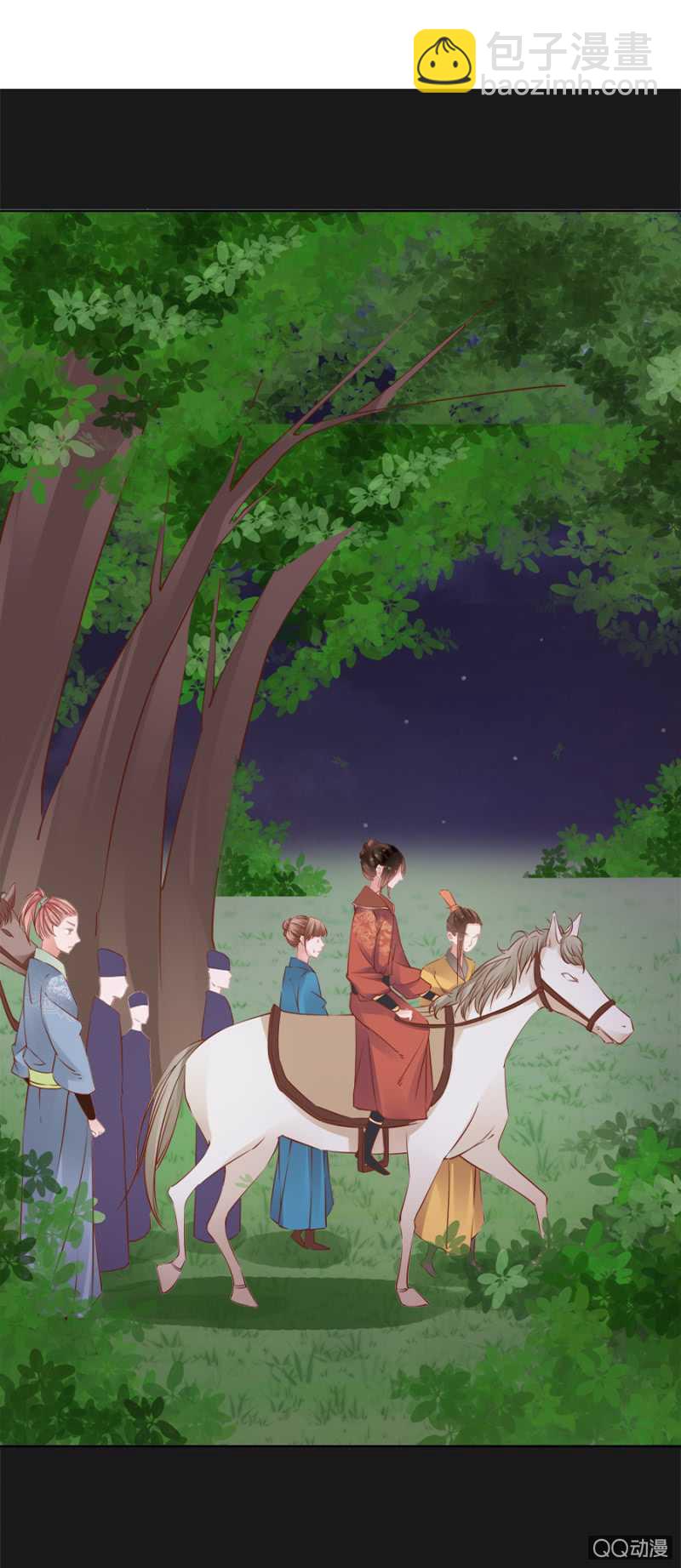 塑料姐妹花-第52话