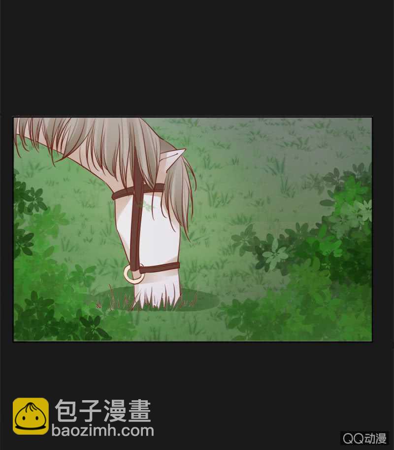 塑料姐妹花-第52话