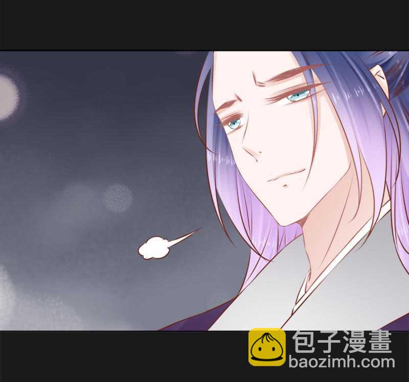 爷，你就从了吧！-第54话