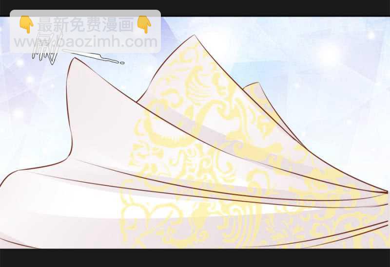 爷，你就从了吧！-第54话