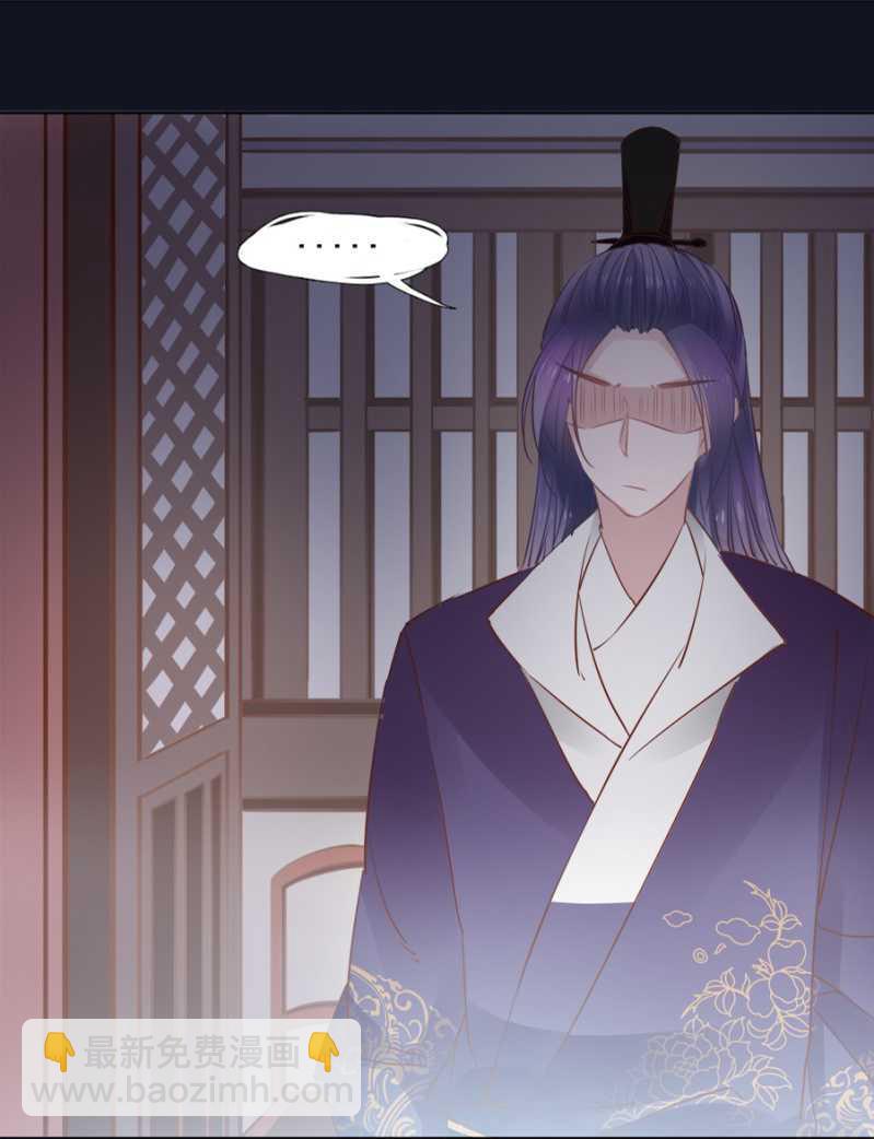 这回本王赢了-第56话