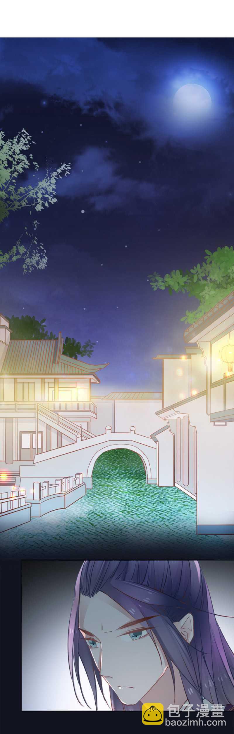 这回本王赢了-第56话