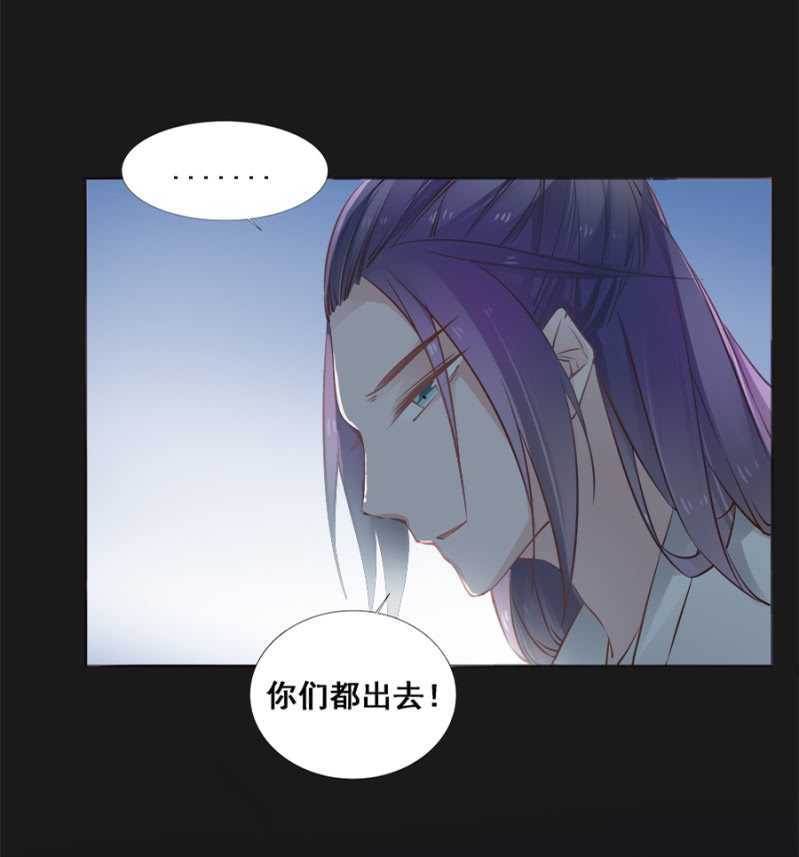 这回本王赢了-第56话