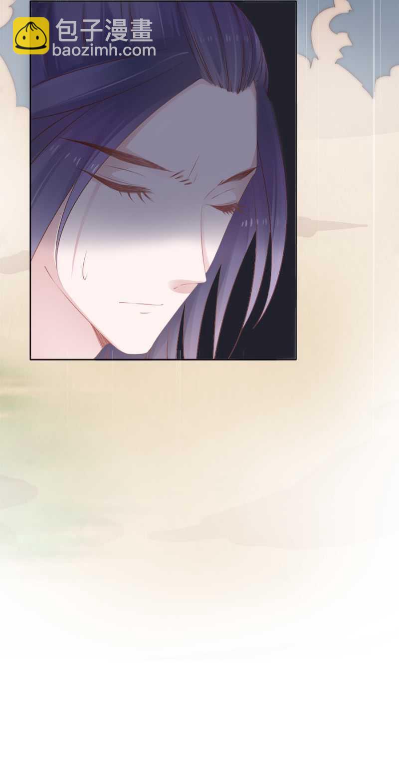 信你才有鬼-第60话