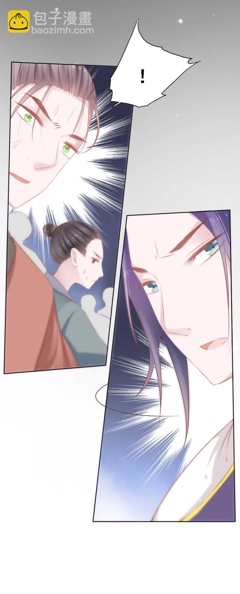 信你才有鬼-第60话