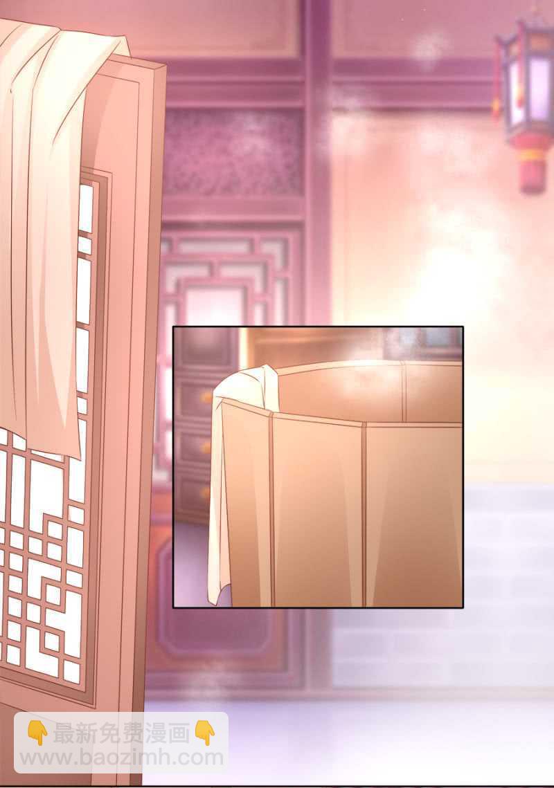 免死金牌-第70话