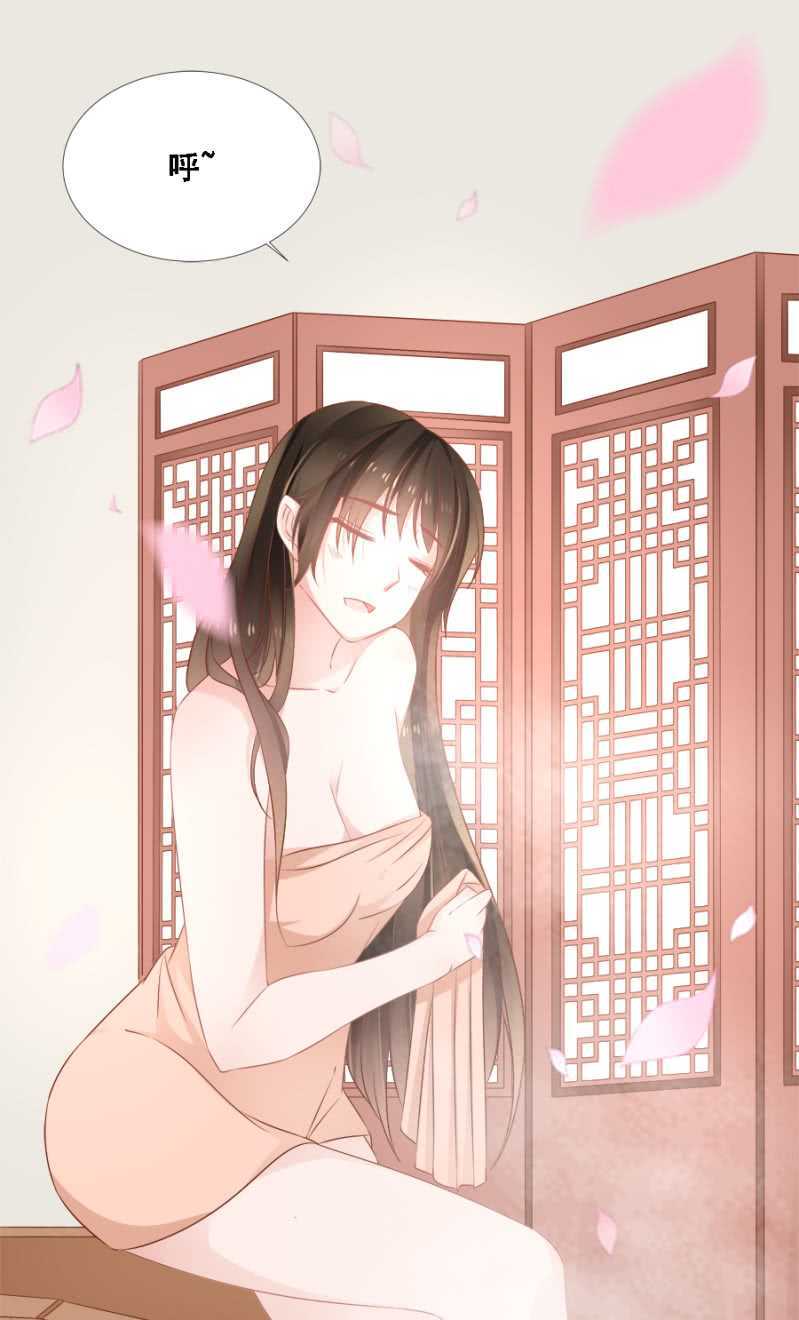 免死金牌-第70话