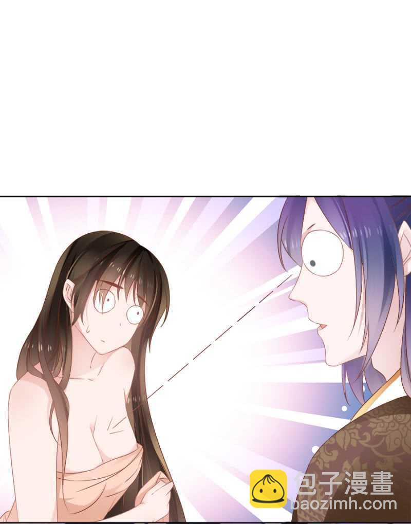 免死金牌-第70话