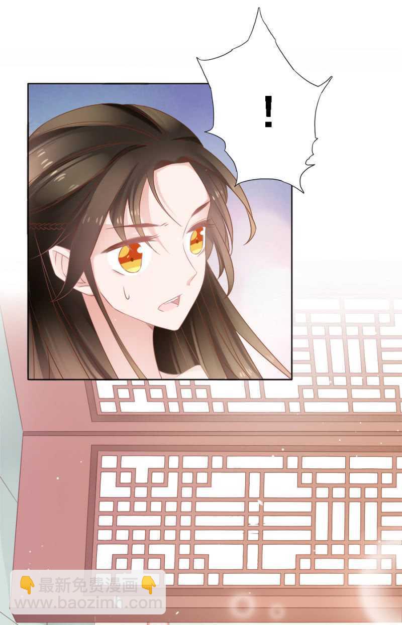 免死金牌-第70话