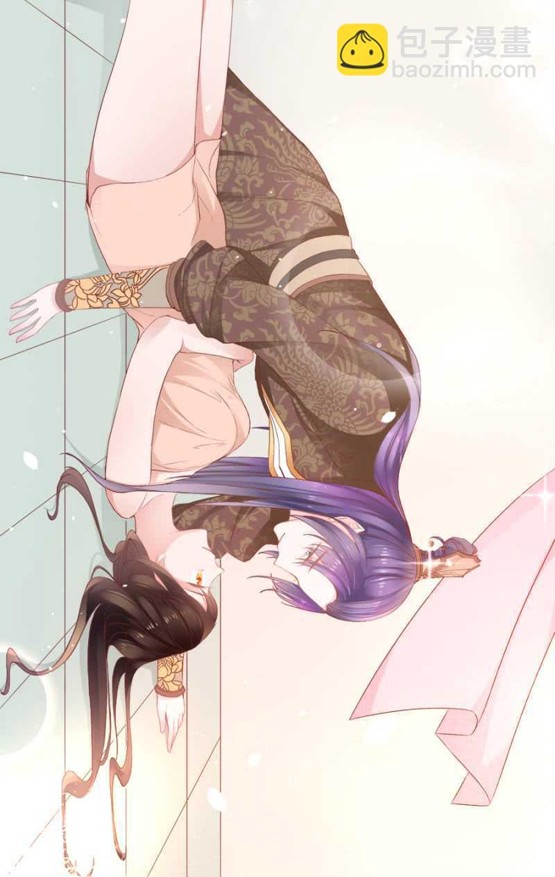 免死金牌-第70话