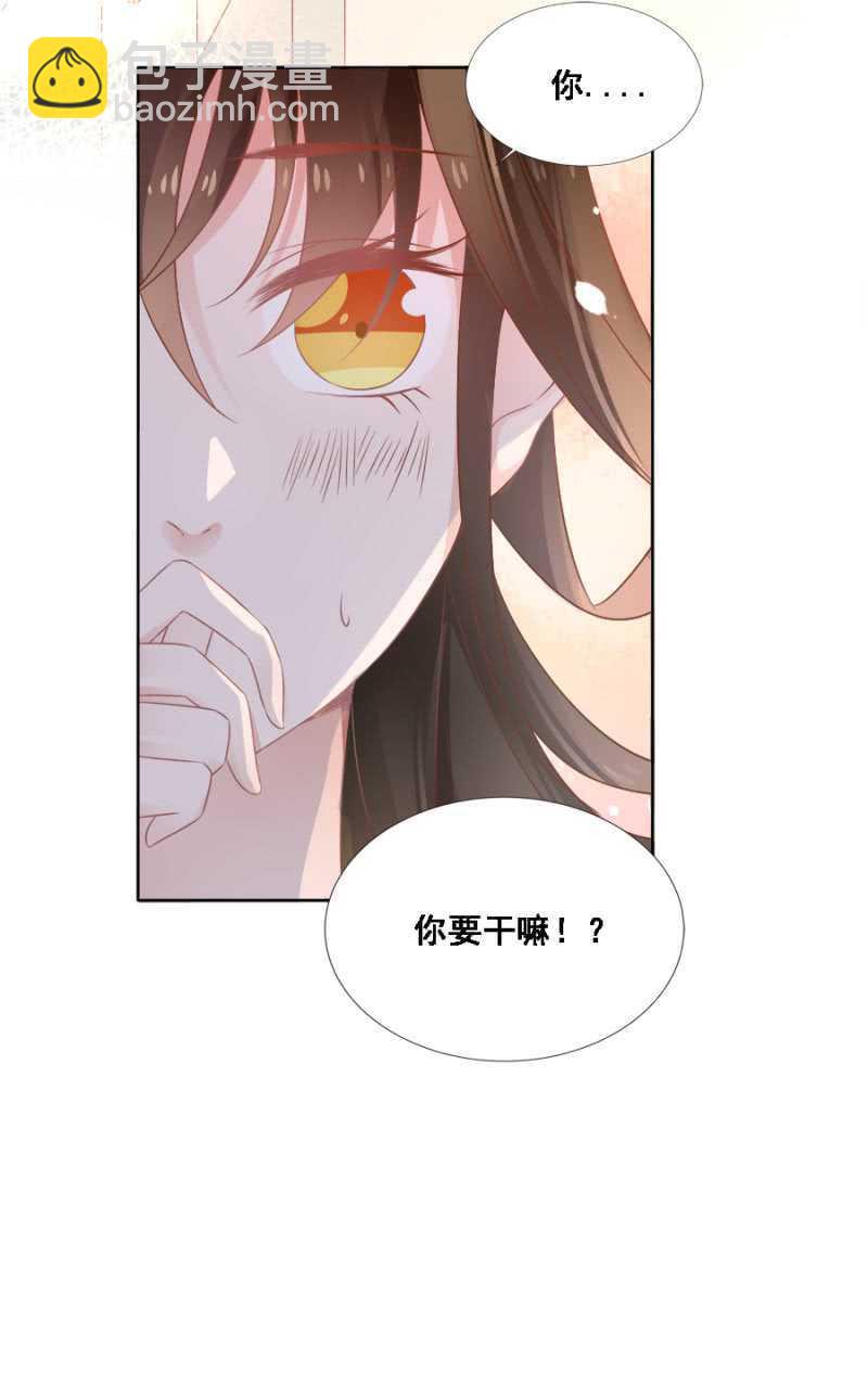 免死金牌-第70话