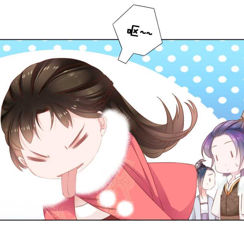 免死金牌-第70话