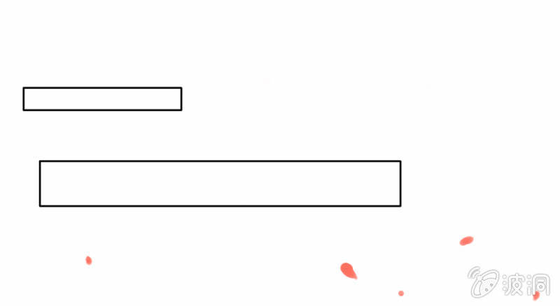 三位小霸王-第8话