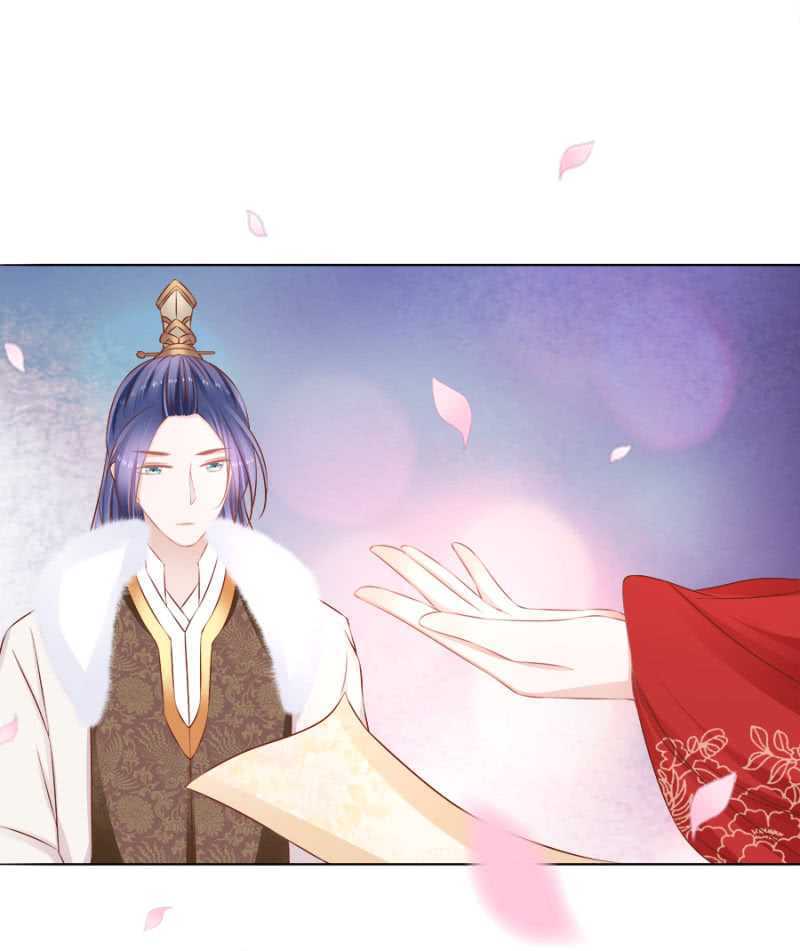 王爷，抱抱-第74话