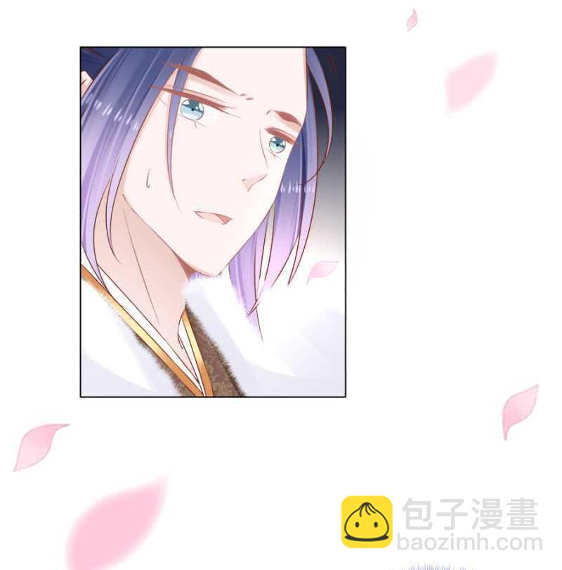 王爷，抱抱-第74话