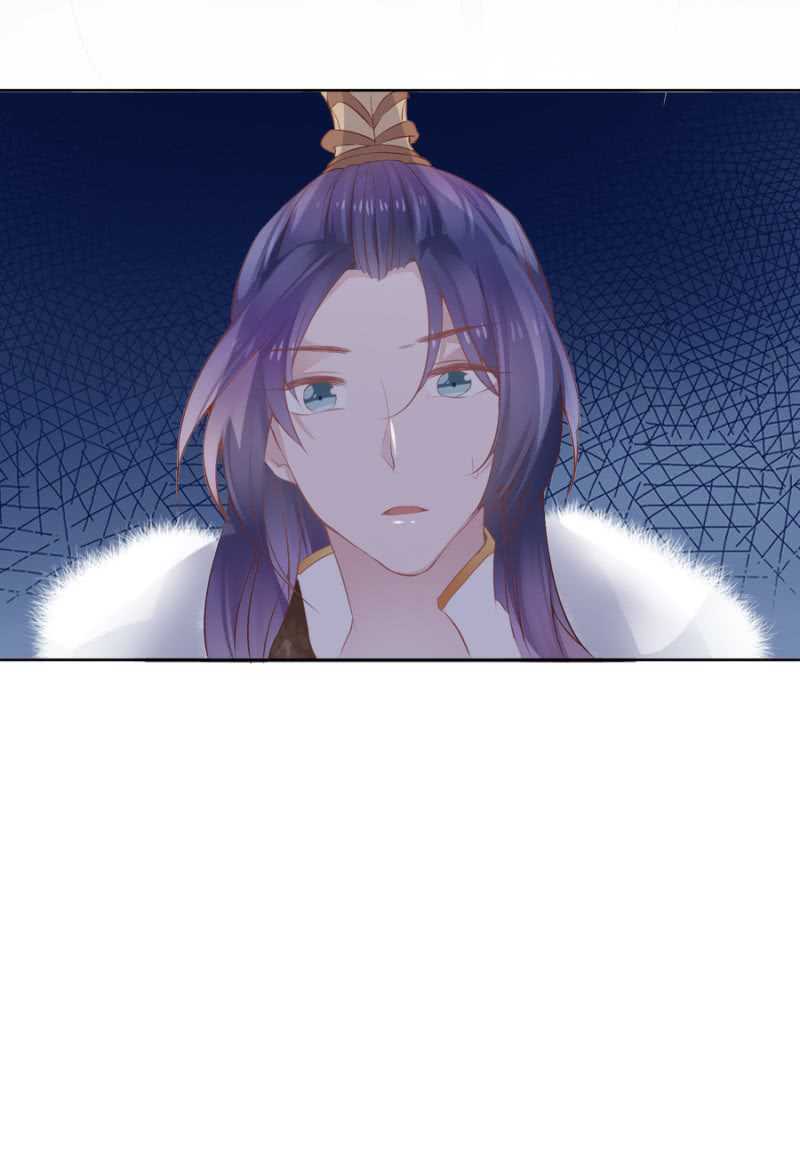 花与花农-第76话