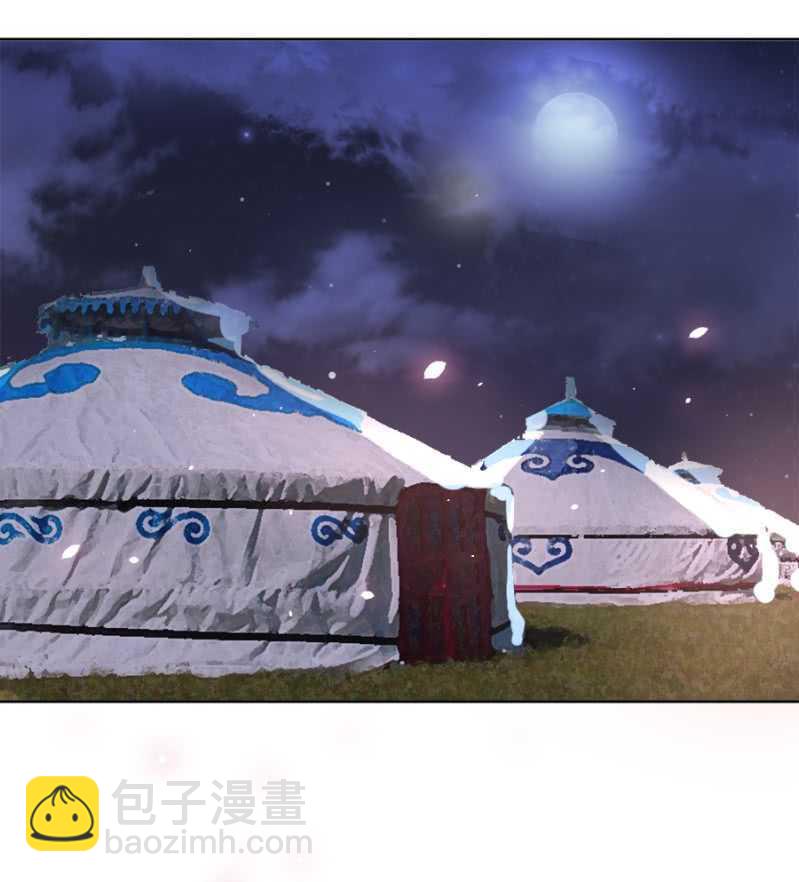 花与花农-第76话