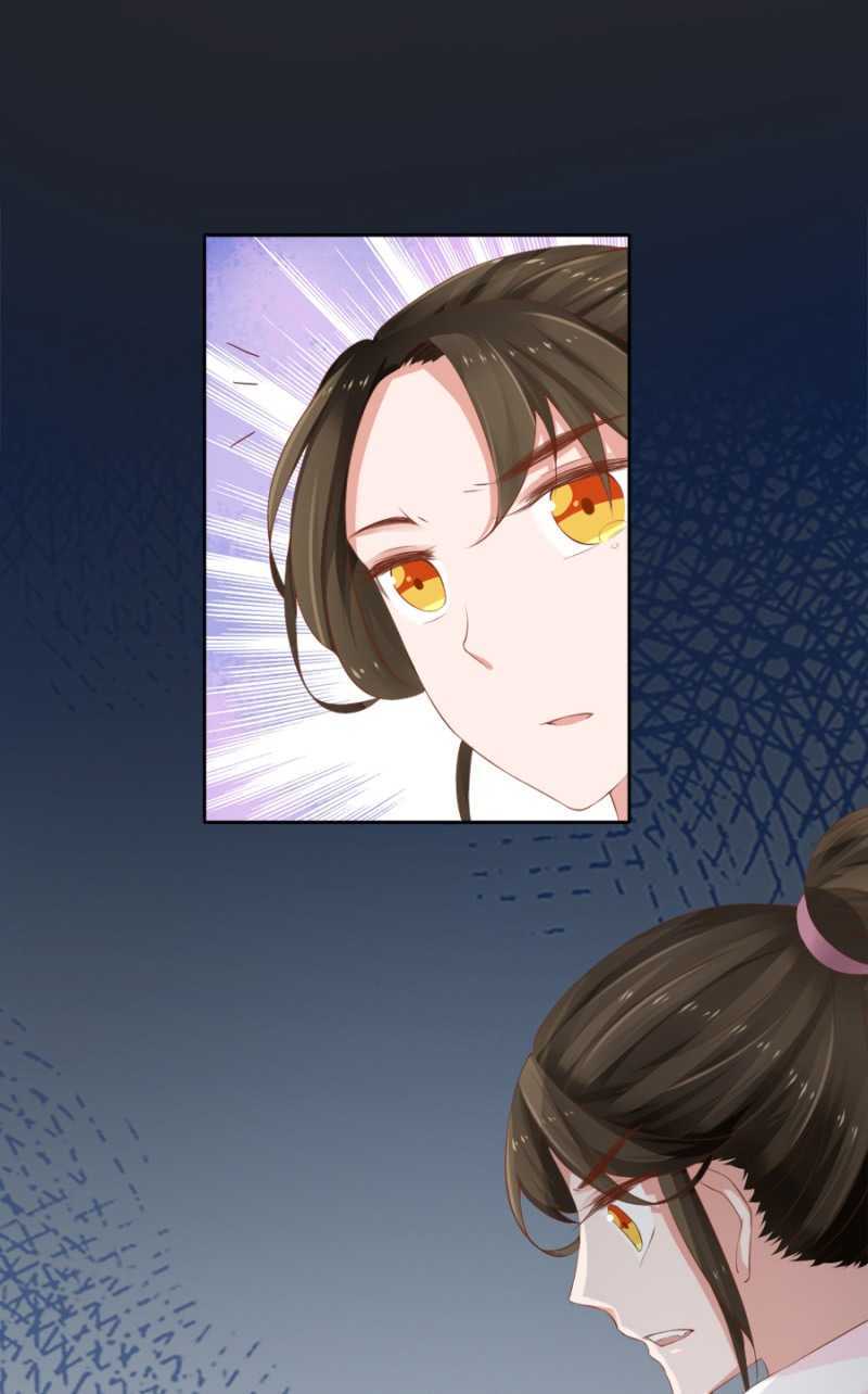 打的就是你-第86话