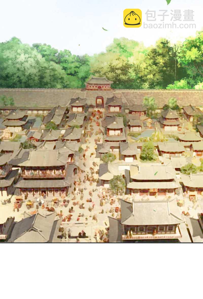 有的是法子驯夫-第88话