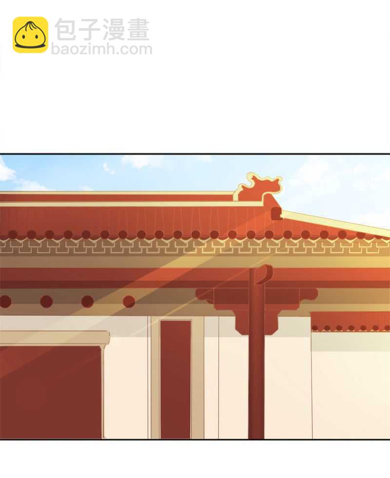 有的是法子驯夫-第88话