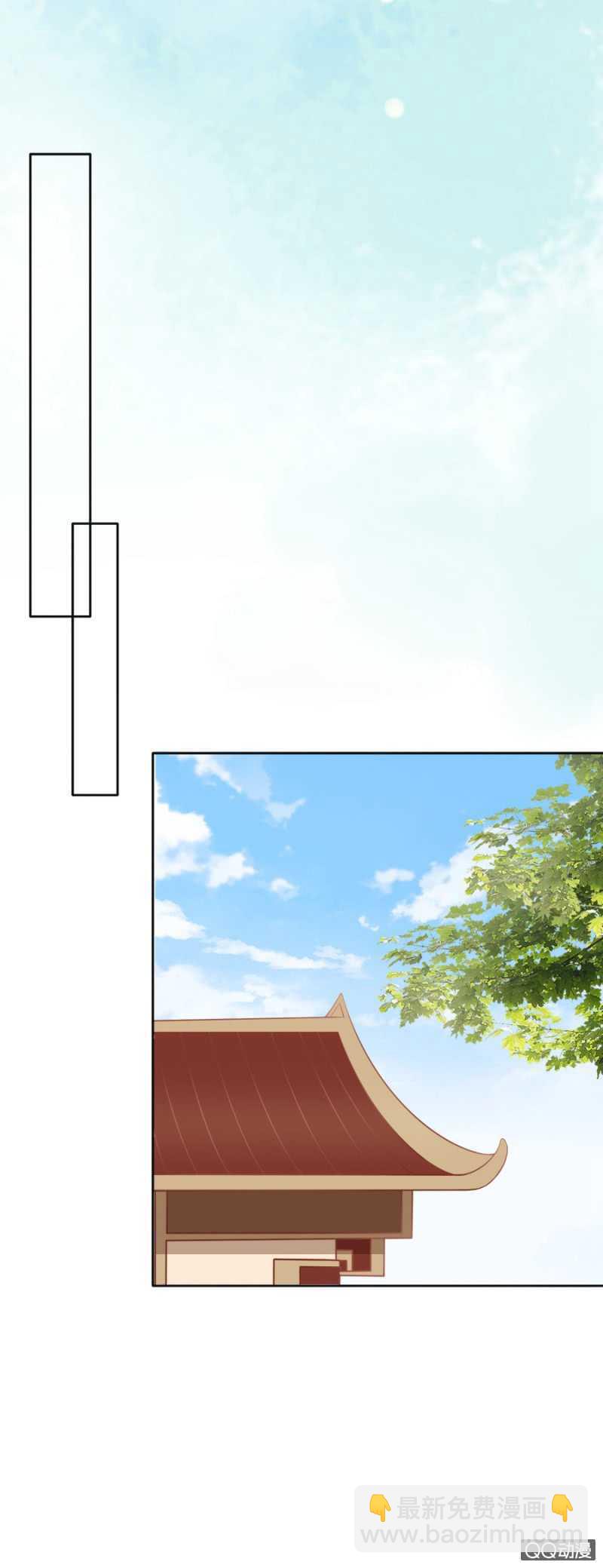 有的是法子驯夫-第88话