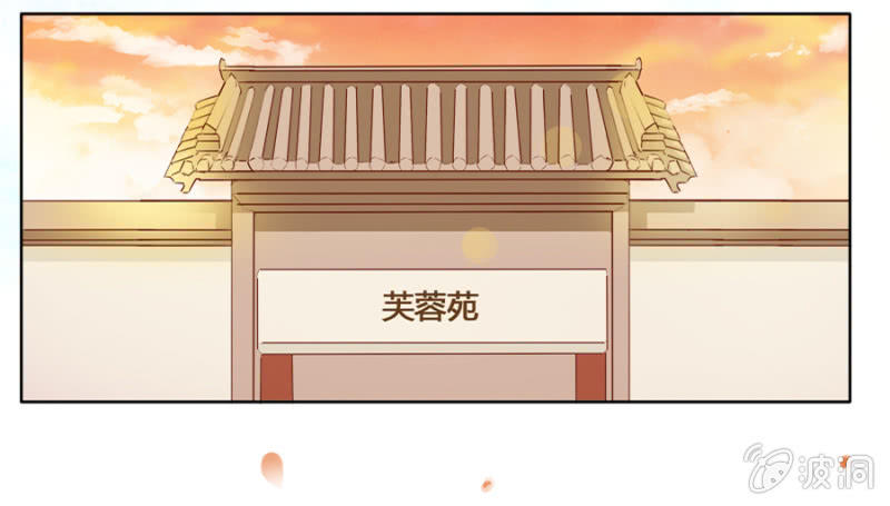 本就不该存在-第10话