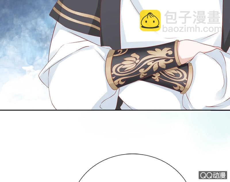 瑞雪丰年(1/2)-第92话