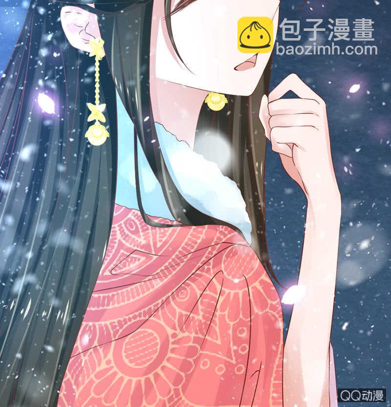 瑞雪丰年(1/2)-第92话