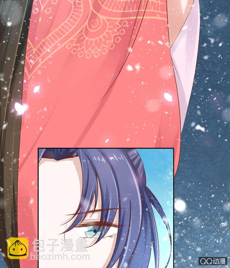 瑞雪丰年(1/2)-第92话