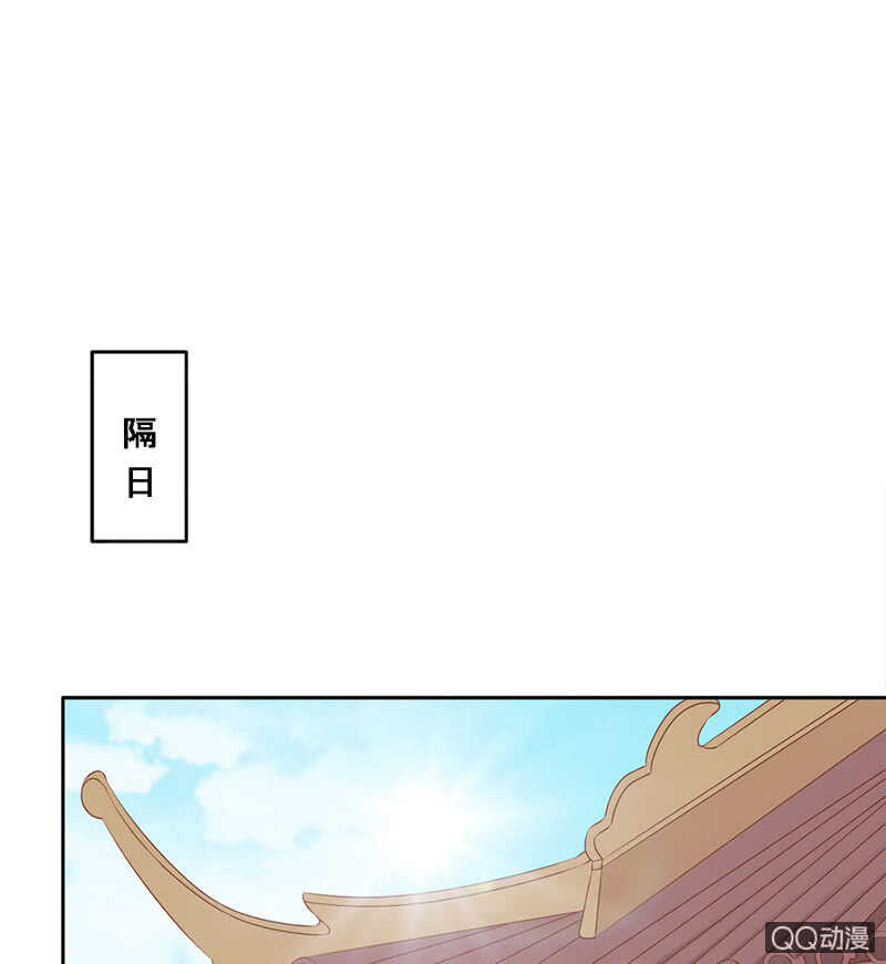 瑞雪丰年(1/2)-第92话