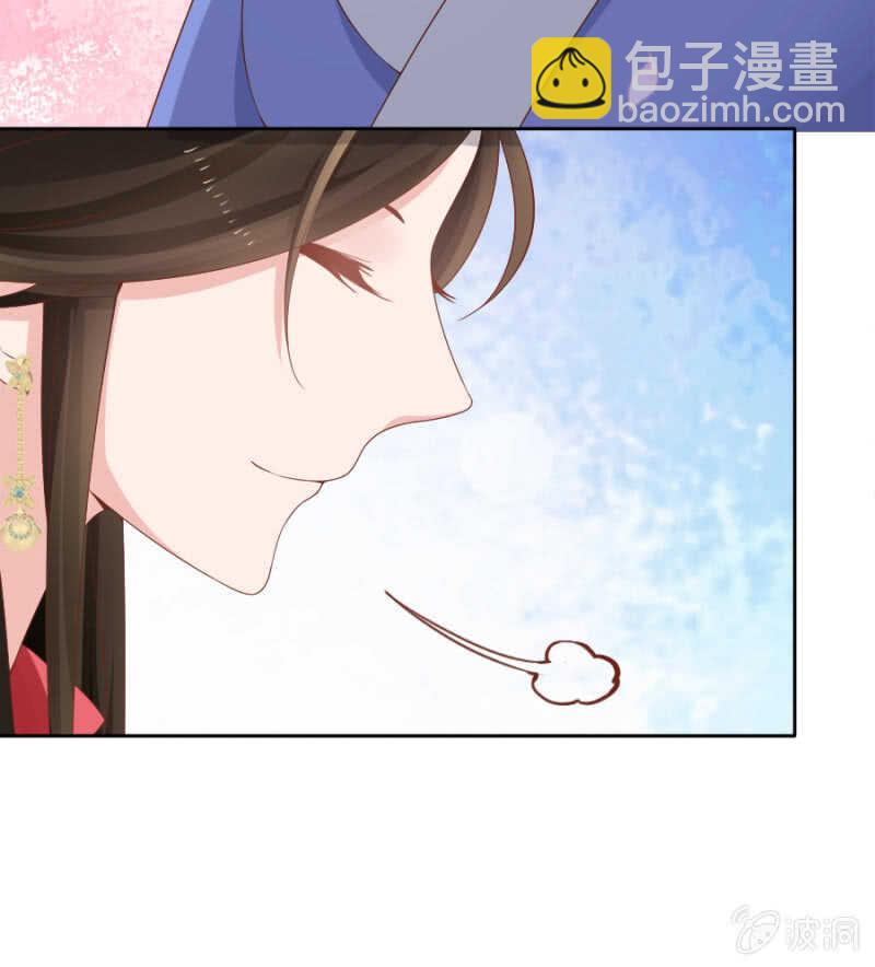 才貌双全？-第96话